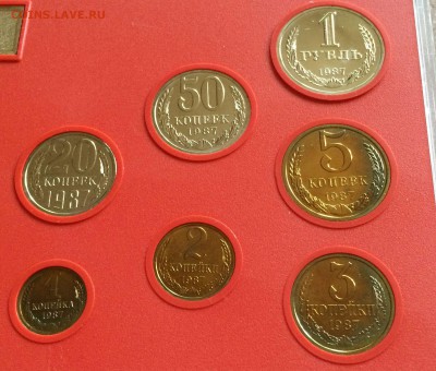 Набор 1987 год. в жёсткой упаковке. до 11.11.2015 - IMG_3690.JPG