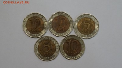 КК 91и 92 год 5монет до 12.11 - DSC01571.JPG