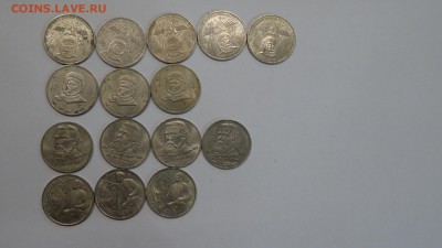 ссср юб. 15шт до 12.11 - DSC01572.JPG