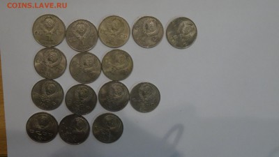 ссср юб. 15шт до 12.11 - DSC01573.JPG