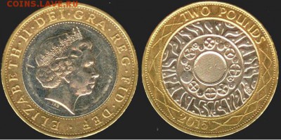 Великобритания 2 фунта- 2015 год, до 21.00 мск 13.11.15 - Великобритания 2 фунта 2015