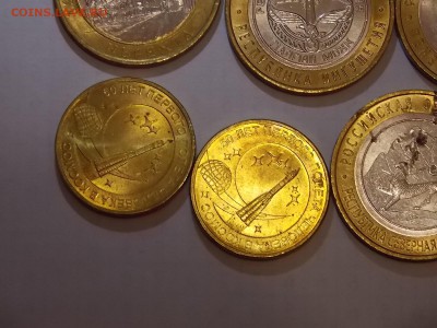 10 рублей Юбилейка 15 штук  из оборота 07.11.2011 - DSCN9821.JPG