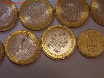 10 рублей Юбилейка 15 штук  из оборота 07.11.2011 - DSCN9820.JPG