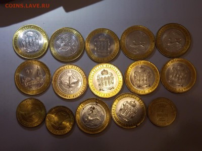 10 рублей Юбилейка 15 штук  из оборота 07.11.2011 - DSCN9817.JPG