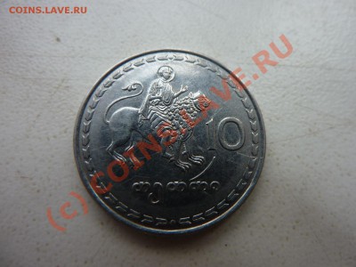 Грузия 10 тетри 1993 год. до 10.09.10 г. в 22-00 - MEMO0027