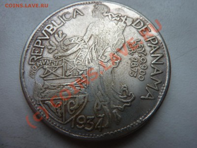 Панама бальбоа 1934г.Фуфелка до 10.09.10 в 22-00 - MEMO0005