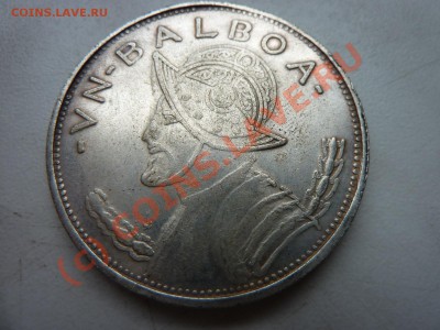 Панама бальбоа 1934г.Фуфелка до 10.09.10 в 22-00 - MEMO0004
