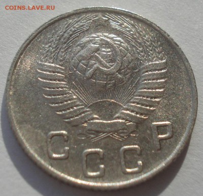 аUNC СССР 22:00 10.11.2015 - DSC04863.JPG