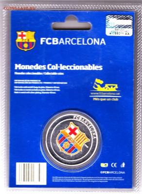 Жетон FC BARCELONA@"Lionel Messi"(Испания)до 12.11.в 22.30 - IMG_0032