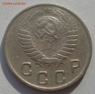 10 копеек 1949 СССР 22:00 10.11.2015 - DSC04857.JPG