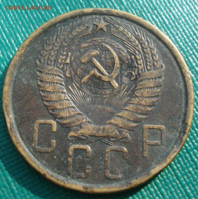 5 копеек 1957 СССР Федорин №102 22:00 10.11.2015 - DSC04843.JPG