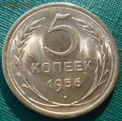 5 копеек 1956 аUNC СССР 22:00 10.11.2015 - DSC04941.JPG