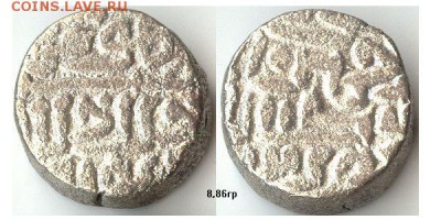 Тяжелая танка Сикандара Лоди 1507г до 12.11.15 в 22-10 - 914танка