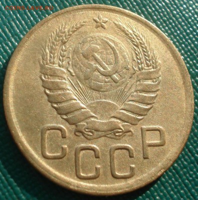 3 копейки 1943 XF СССР 22:00 10.11.2015 - DSC04838.JPG