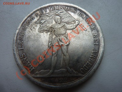 Швейцария 5 франков 1869г. с 1 руб.Фуфелка до 10.09 в 22-00 - MEMO0006