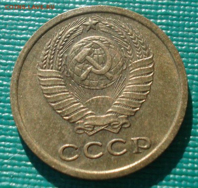 аUNC СССР 22:00 10.11.2015 - DSC03306.JPG