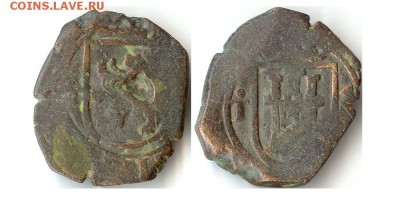 8 мараведи 1602-26гг чеканки Толедо до 12.11.15 в 22-10 - 8мараведиТоледо