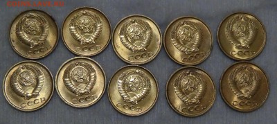 2 копейки 1961 UNC в кол-ве 10 шт. до 09.11.2015 (пн. 22-30) - DSC04765.JPG