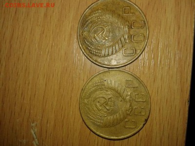 5 копеек 1957 года - 20151106_232529