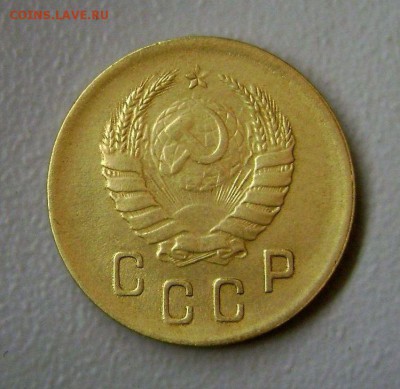 2 копейки 1938 узлы В Редкая Отличное состояние до 9.11.2015 - DSC08976