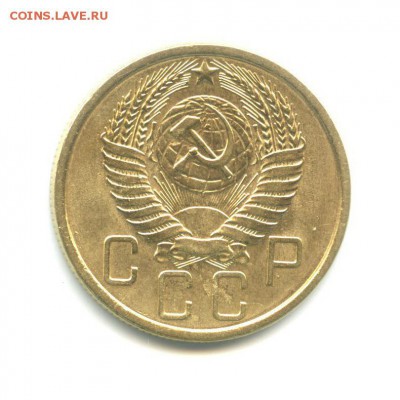 3 копейки 1957 UNC - 331579