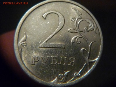 2 руб 2007г спмд шт 3 (АС) лебедь ок  12.11.2015г до 23-00 м - P1170145.JPG