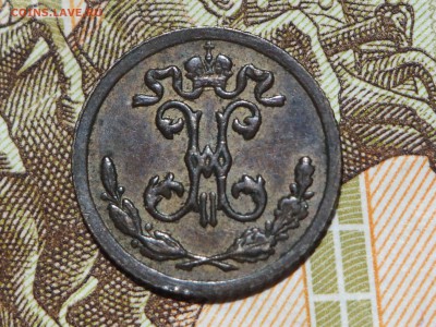 4 копейки 1898. до 10.11.2015 в 22.00 - PB041273_thumb