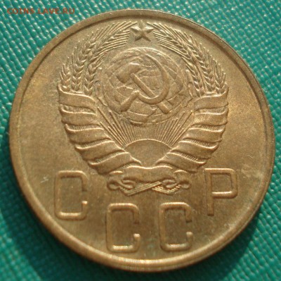 5 копеек 1946 аUNC СССР 22:00 10.11.2015 - DSC04232.JPG