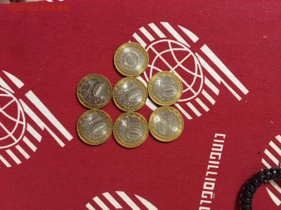 10р Чечня,10р Грозный,5р Русское Геогр.Общ. - image