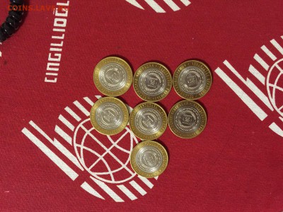 10р Чечня,10р Грозный,5р Русское Геогр.Общ. - image