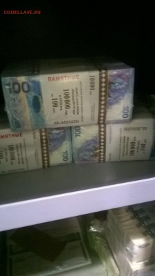 10р Чечня,10р Грозный,5р Русское Геогр.Общ. - image