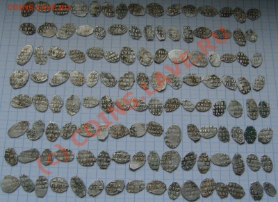 чешуйки, помогите в оценке - SN150283.JPG
