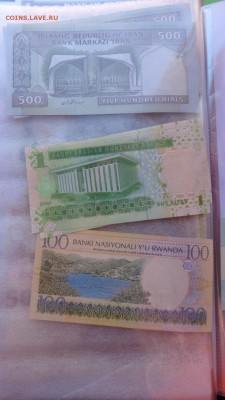 Саудовская Аравия  1 риал 2009 г  пресс  в 21-20 мСКи 9 ноя - ккк    05.11.15 год 513.JPG