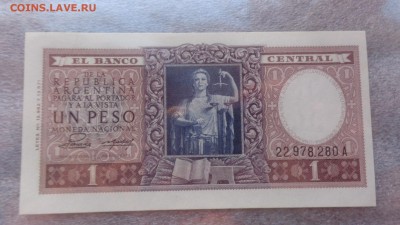 Аргентина  1  песо 52-55  гг  пресс  в 21-20 мСКи 9 ноя - ккк    05.11.15 год 548.JPG