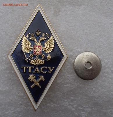 шт,до 9.11 в 21.00мск - 3.JPG
