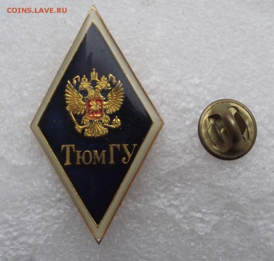 шт,до 9.11 в 21.00мск - 5.JPG