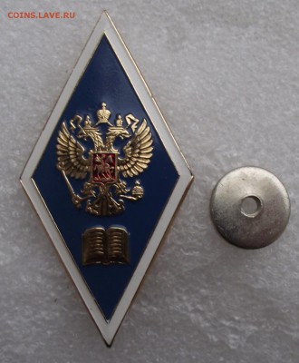 шт,до 9.11 в 21.00мск - 14.JPG