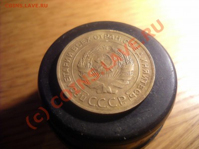 5 копеек 1929 года - DSCN2426