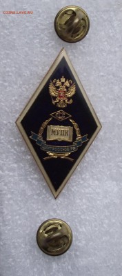 шт,до 9.11 в 21.00мск - 5.JPG