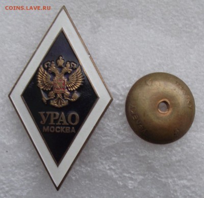 шт,до 9.11 в 21.00мск - 7.JPG