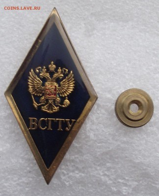 шт,до 9.11 в 21.00мск - 11.JPG