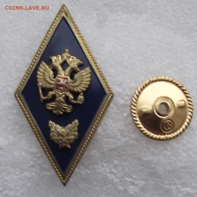 шт,до 9.11 в 21.00мск - 13.JPG