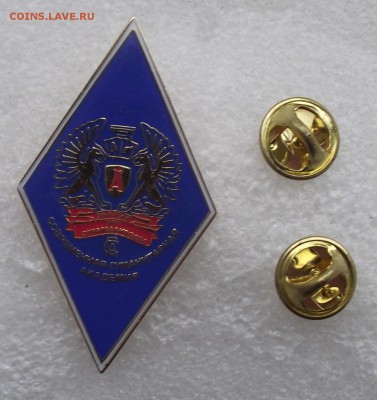 шт,до 9.11 в 21.00мск - 14.JPG