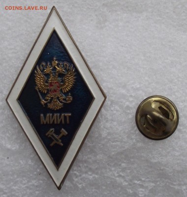 шт,до 9.11 в 21.00мск - 15.JPG