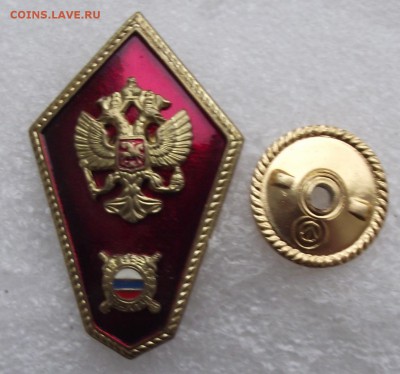 шт,до 9.11 в 21.00мск - 18.JPG