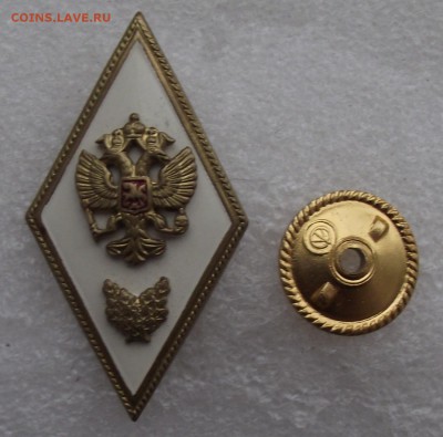 шт,до 9.11 в 21.00мск - 27.JPG