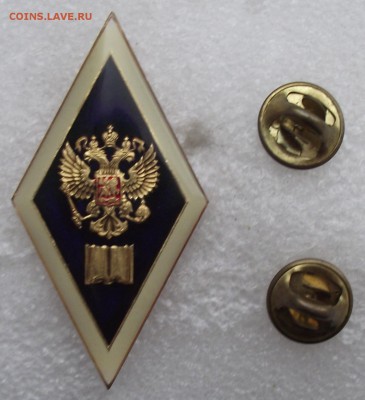 шт,до 9.11 в 21.00мск - 30.JPG