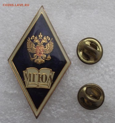 шт,до 9.11 в 21.00мск - 32.JPG