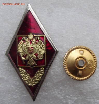 шт,до 9.11 в 21.00мск - 37.JPG
