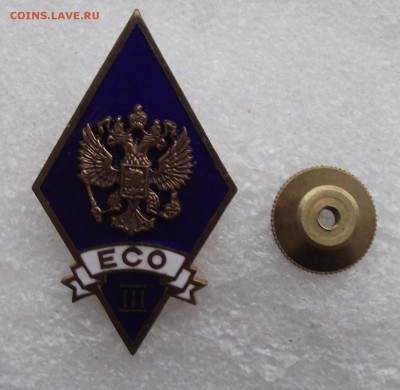 шт,до 9.11 в 21.00мск - 38.JPG